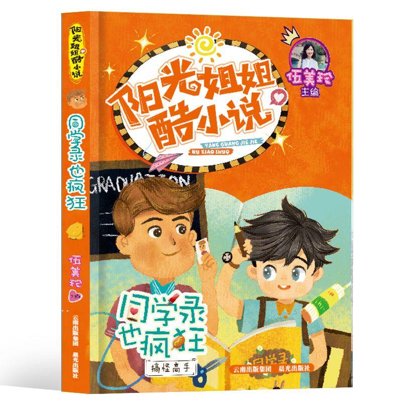 有哪些可以缓解肩部疼痛的方法?可以列举一下吗?——精准解答,问答网站首选